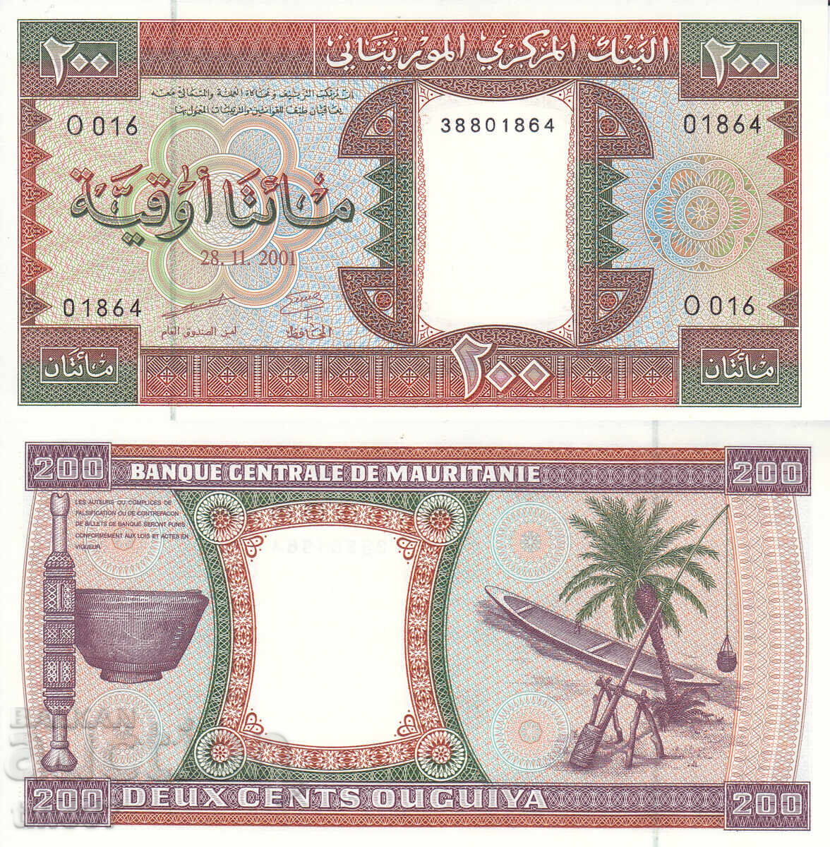 tino37 - MAURITANIA - 200 OUGUIYA - 2001 - UNC