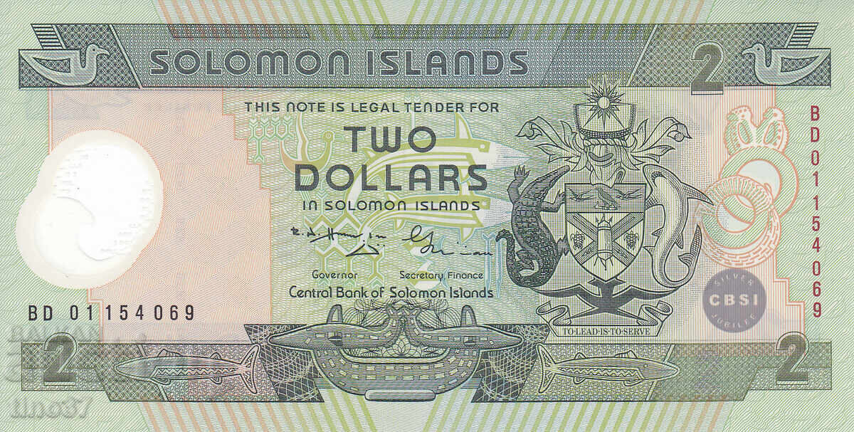 tino37-SOLOMON ISLANDS- 2 DOLLARS-2001-Silver Jubilee-UNC with price € 4.80 | 9.39 BGN tino37-SOLOMON ISLANDS- 2 DOLLARS-2001-Silver Jubilee-UNC with price € 4.80 | 9.39 BGN