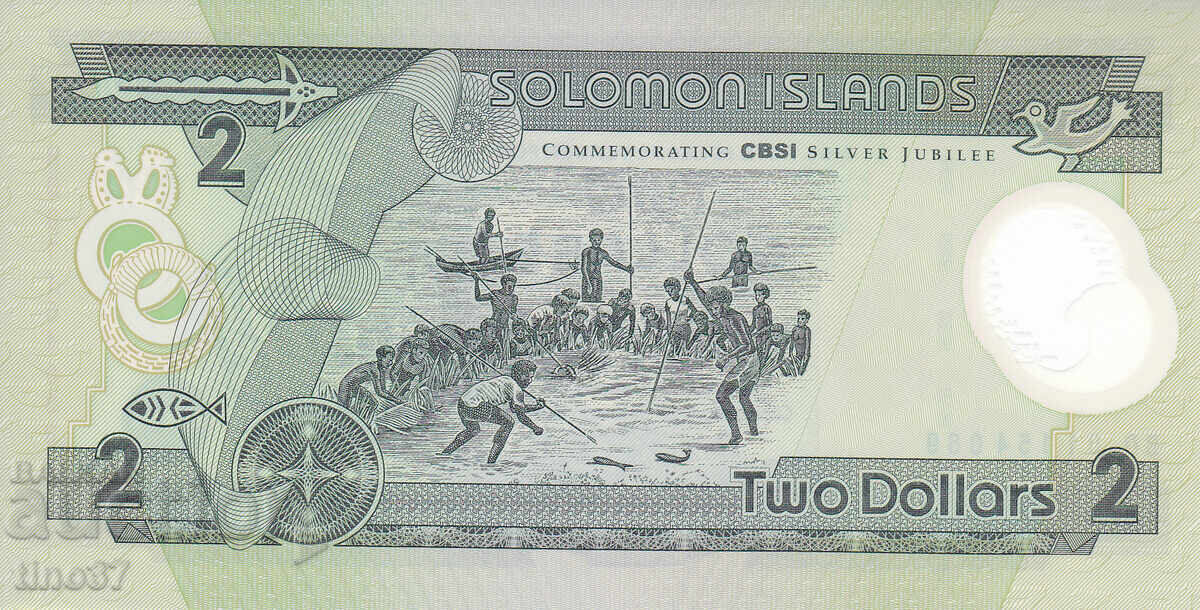 Auction tino37-SOLOMON ISLANDS- 2 DOLLARS-2001-Silver Jubilee-UNC Auction tino37-SOLOMON ISLANDS- 2 DOLLARS-2001-Silver Jubilee-UNC