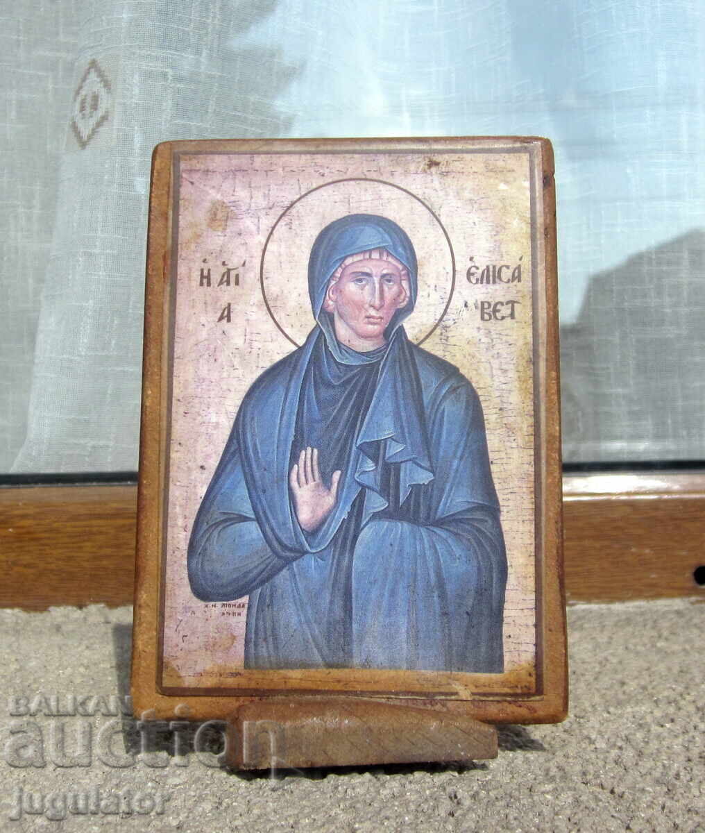 Old antique icon Saint Elizabeth mother of John the Forerunner with price € 20.00 | 39.12 BGN Old antique icon Saint Elizabeth mother of John the Forerunner with price € 20.00 | 39.12 BGN