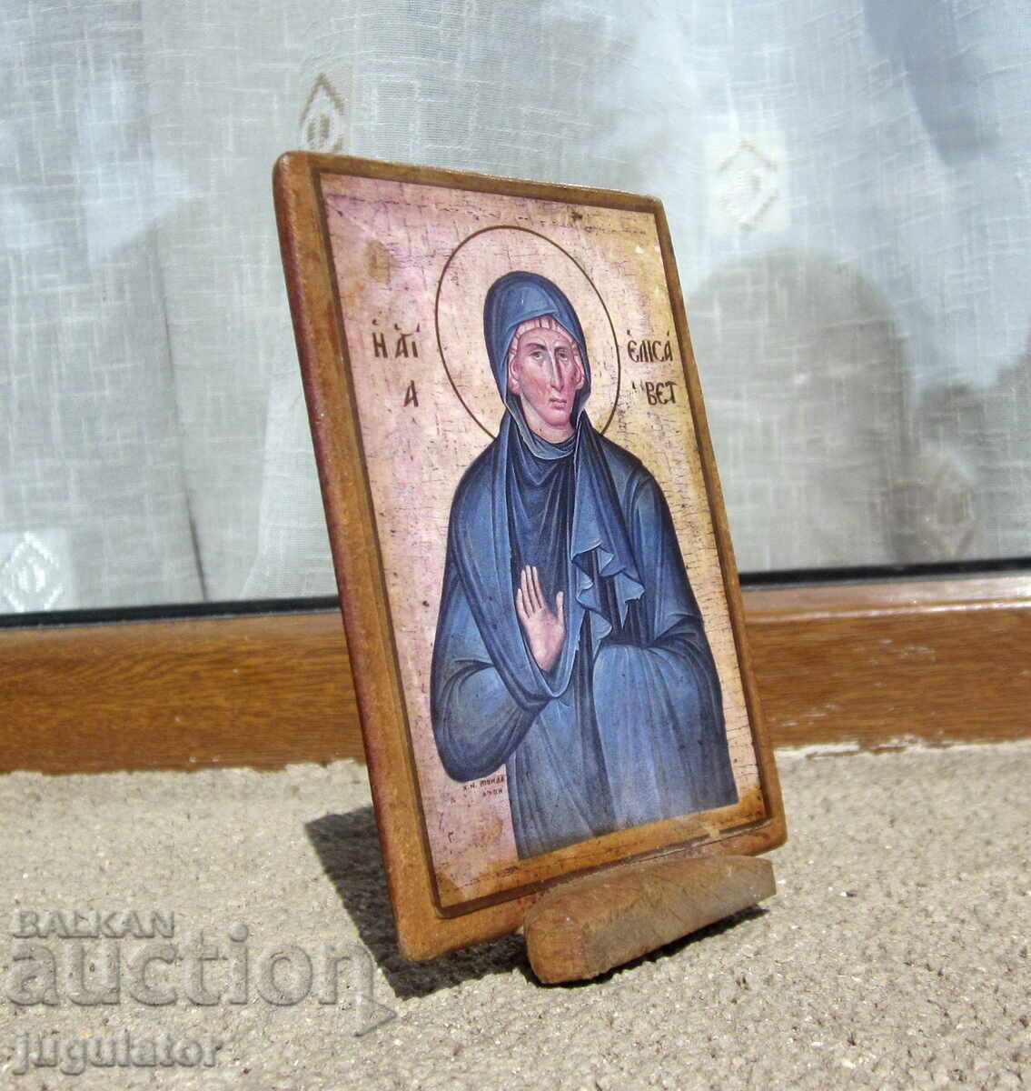 Auction Old antique icon Saint Elizabeth mother of John the Forerunner Auction Old antique icon Saint Elizabeth mother of John the Forerunner