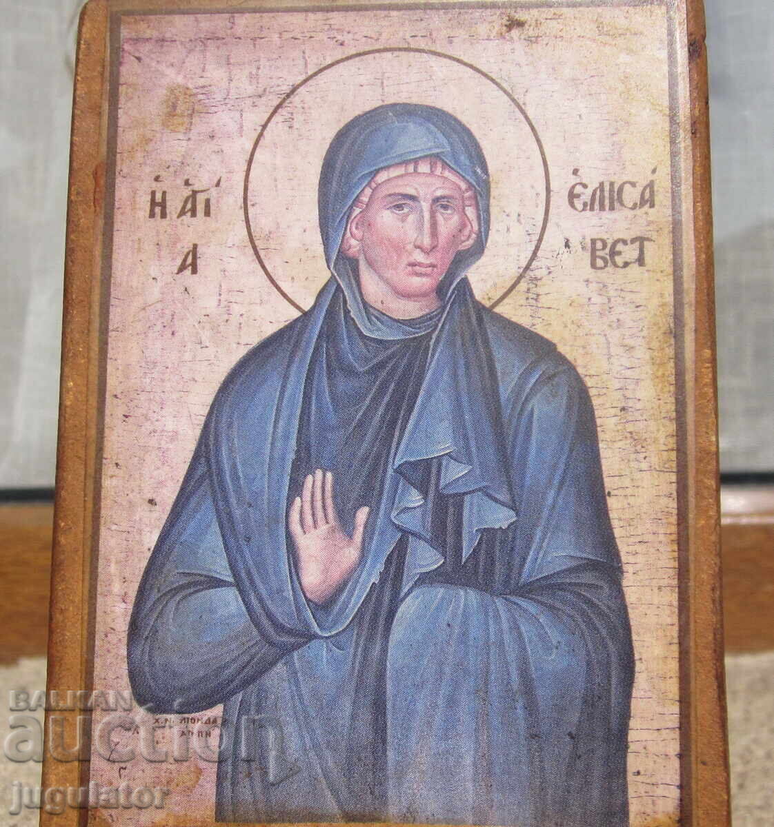 Delivery of Old antique icon Saint Elizabeth mother of John the Forerunner Delivery of Old antique icon Saint Elizabeth mother of John the Forerunner
