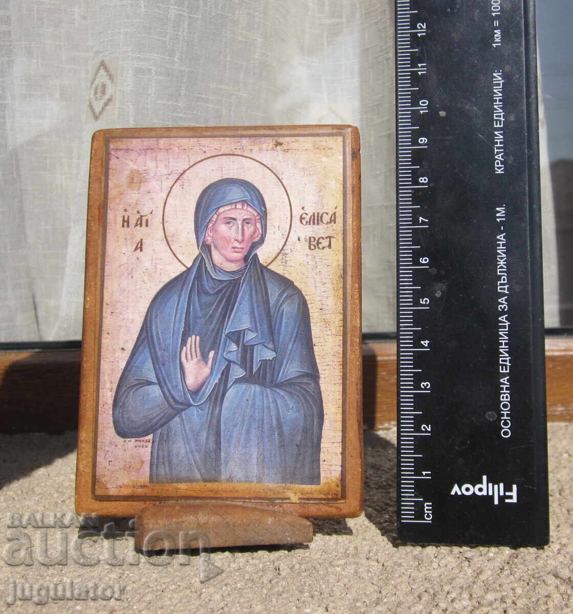 Old antique icon Saint Elizabeth mother of John the Forerunner - 7 Old antique icon Saint Elizabeth mother of John the Forerunner - 7
