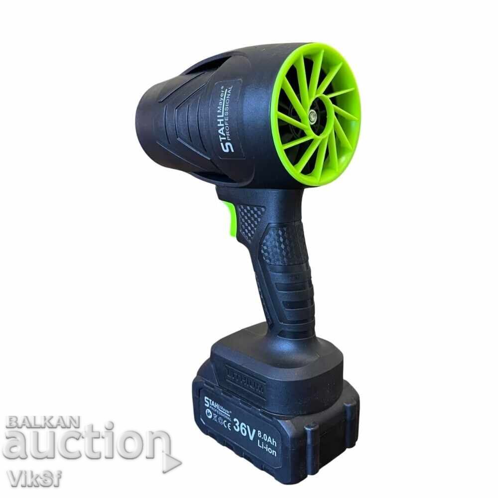 Επαναφορτιζόμενο πιστόλι φυσητήρα turbo 36V 8AH STAHLMAYER με τιμή € 26.75 | 52.32 BGN