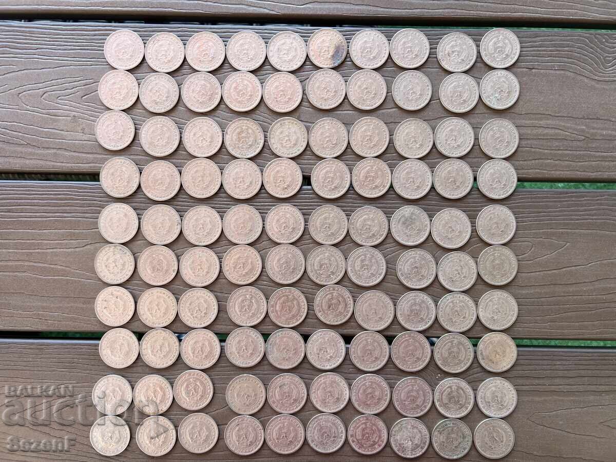 1 lev 1960 godina 100 broya - 5