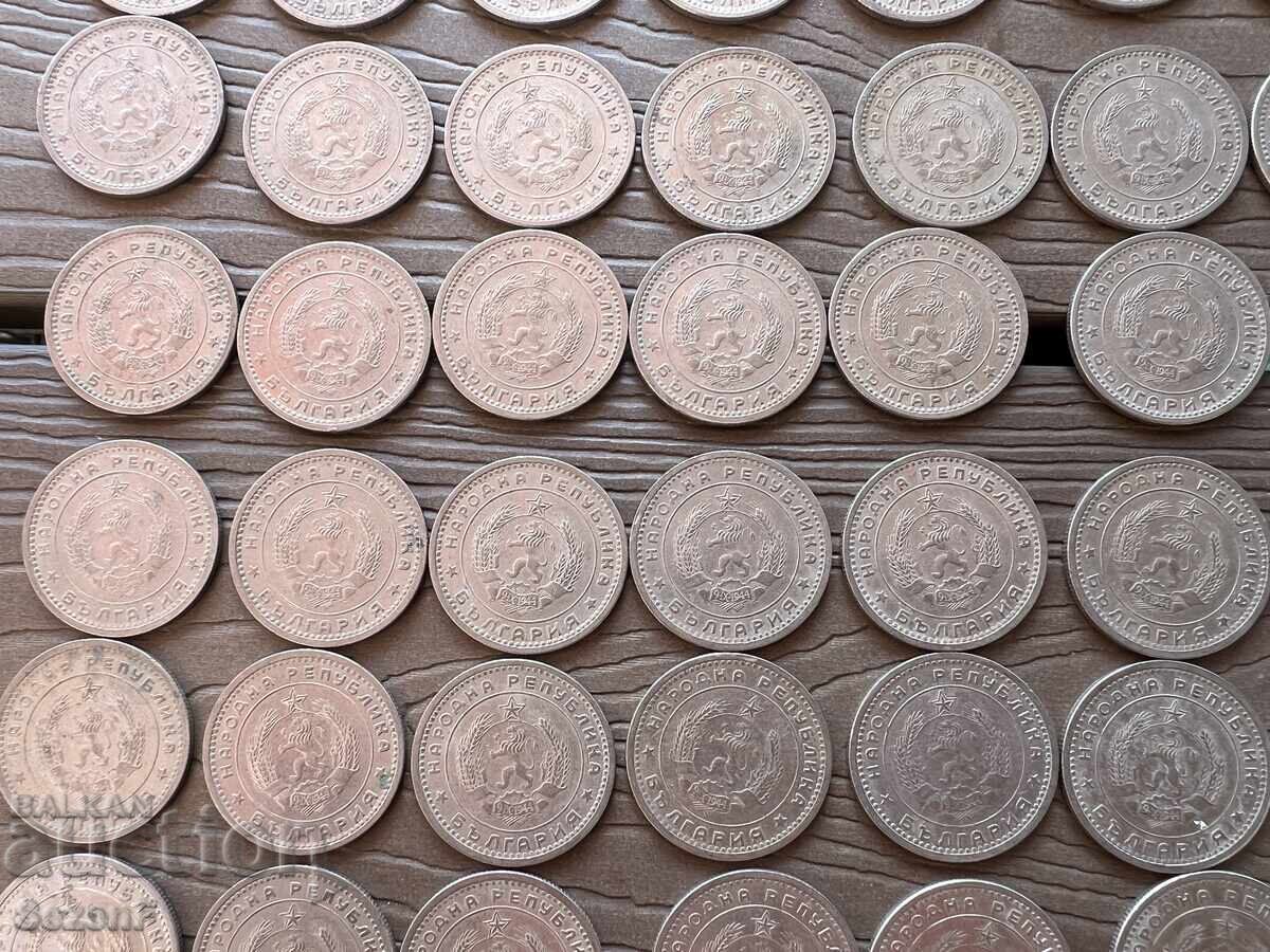1 lev 1960 godina 100 broya - 6