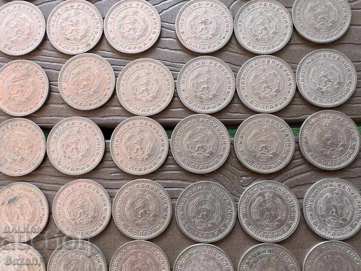 1 lev 1960 godina 100 broya - 7