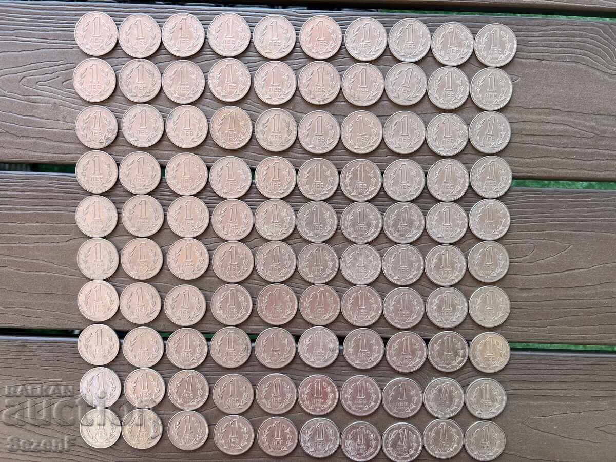 1 lev 1960 godina 100 broya