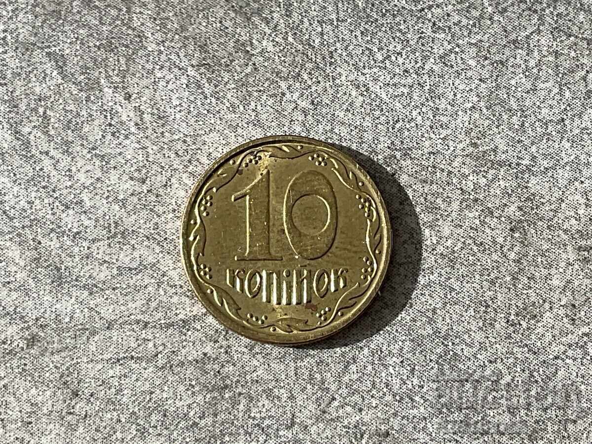 Украйна 10 копейки 2022 г.