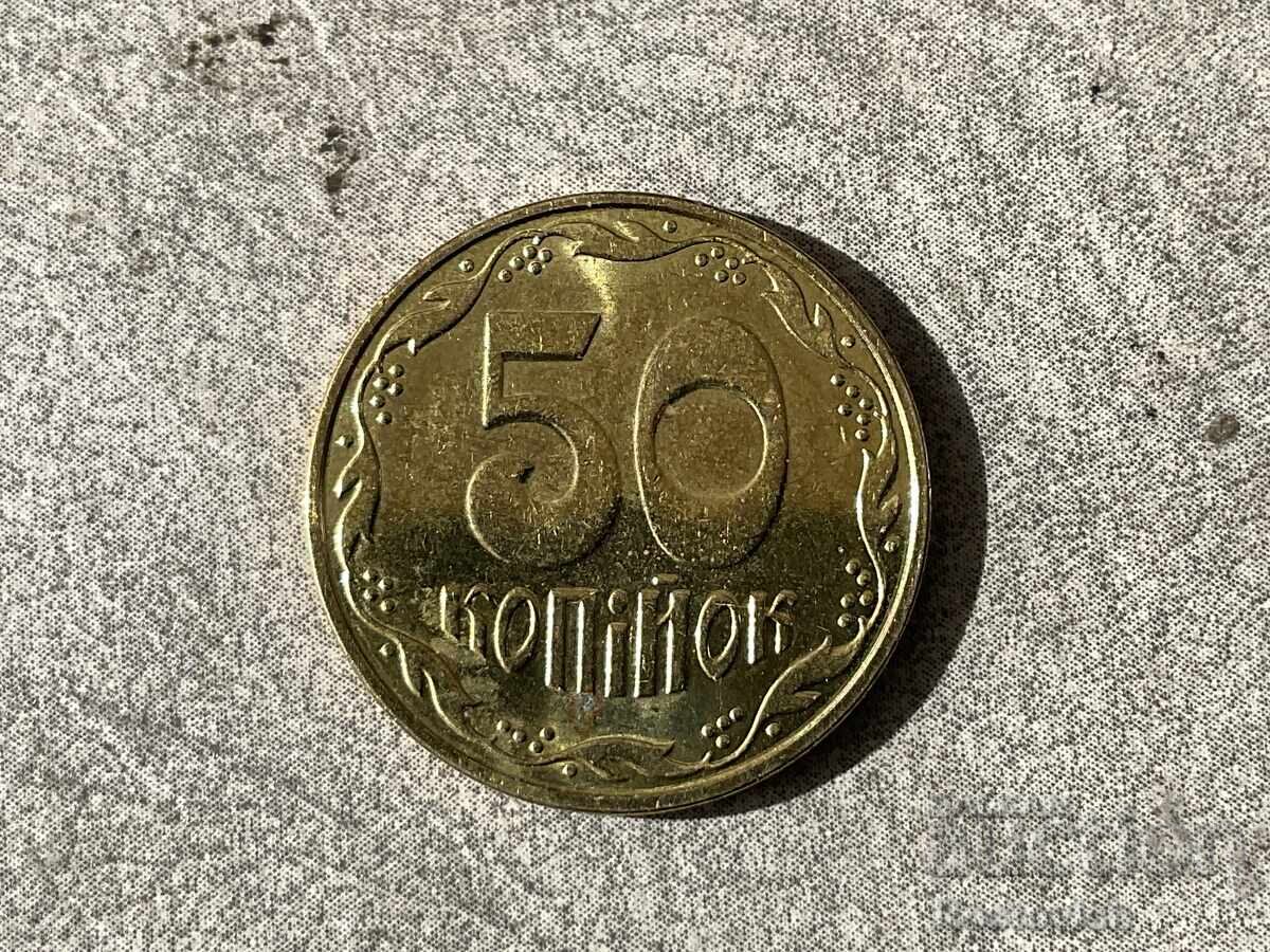 Ukraine 50 kopiyok 2023