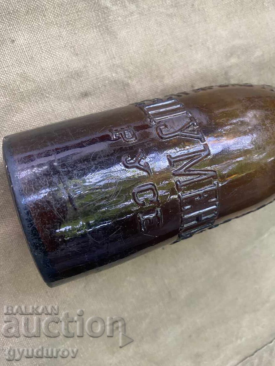 Auction Beer bottle Auction Beer bottle