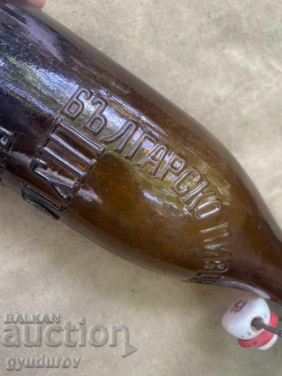 Beer bottle - 5 Beer bottle - 5