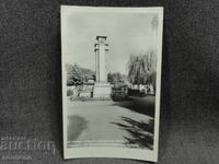 OLD RETRO POSTCARD PC TROYAN