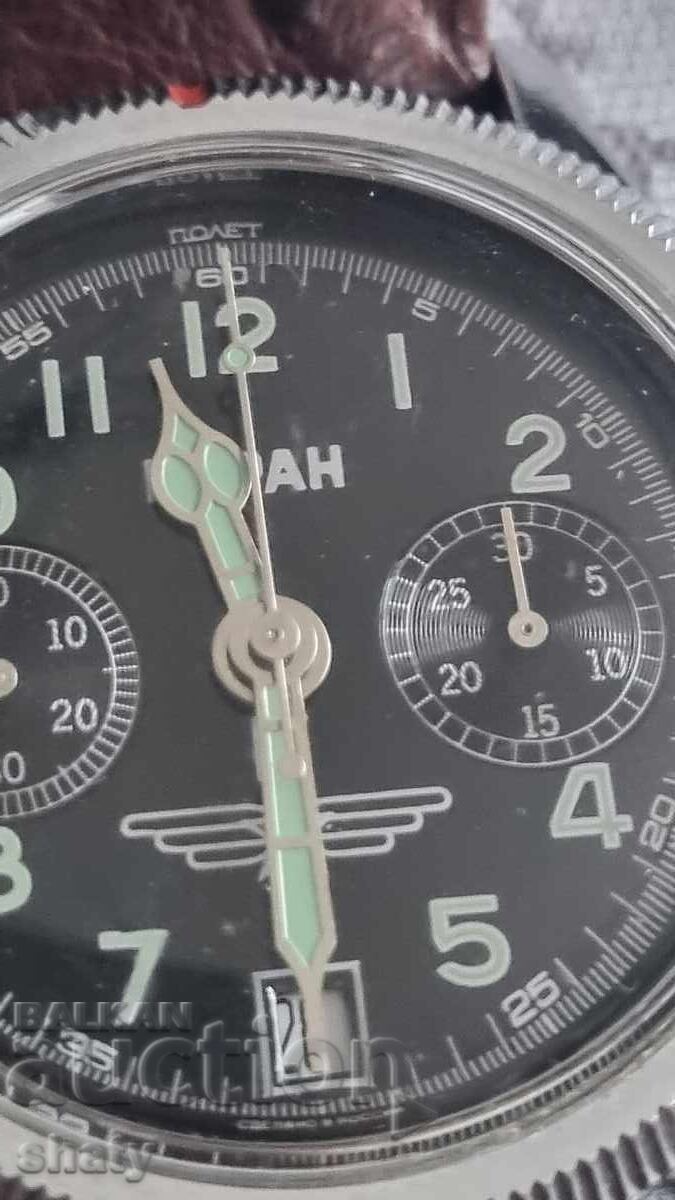 Auction  Russian watch Buran Poljot original