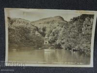 OLD RETRO POSTCARD PC LETOVISHTE G. DIMITROV