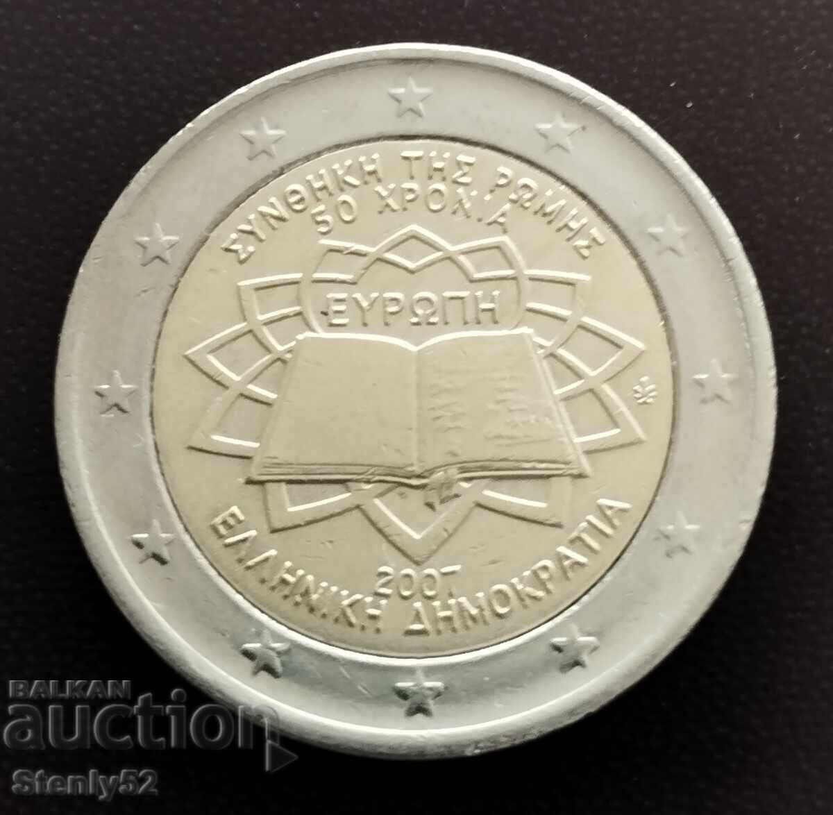 2 евро Гърция 2007 год. Юбилейна