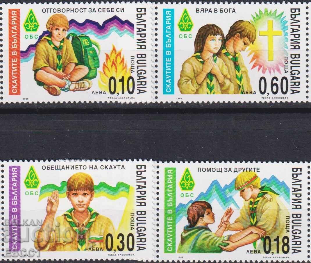 Mint stamps Scouts 1999 from Bulgaria