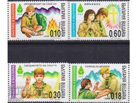 Mint stamps Scouts 1999 from Bulgaria