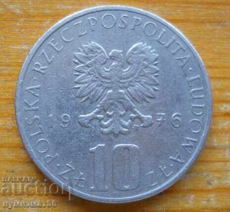 10 злоти 1976 г. - Полша