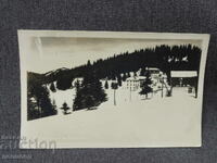 OLD RETRO POSTCARD PC SUMMER RESORT V. KOLAROV