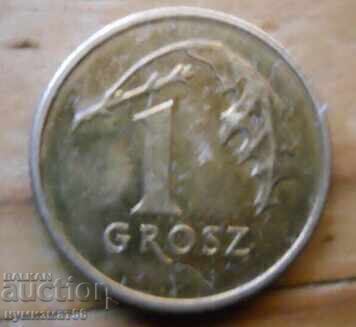 1 грош 2020 г. - Полша