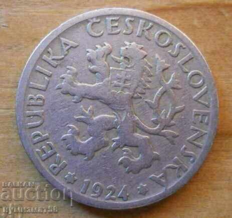 1 κορώνα 1924 - Τσεχοσλοβακία με τιμή € 1.00 | 1.96 BGN