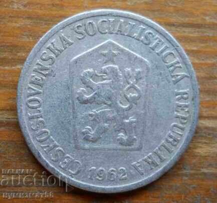 10 Halers 1962 - Cehoslovacia cu preț € 0.25 | 0.49 BGN