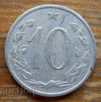 10 Halers 1962 - Cehoslovacia