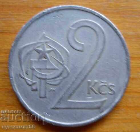 2 крони 1972 г. - Чехословакия 2 крони 1972 г. - Чехословакия