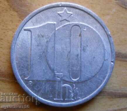 10 Halers 1979 - Cehoslovacia