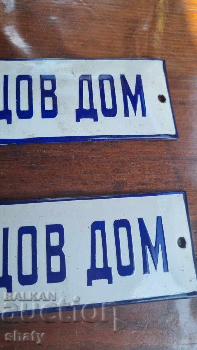 Licitație Plăcuțe mici emailate. Casă model