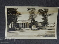 OLD RETRO POSTCARD PC VILLAGE BANYA