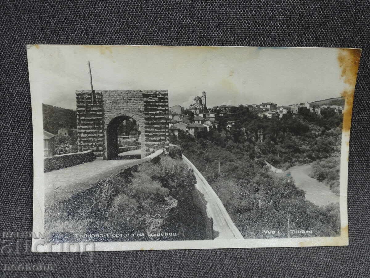 ΠΑΛΙΑ ΡΕΤΡΟ ΚΑΡΤΑΣΤΑΛΙΚΟ ΠΚ ΤΑΡΝΟΒΟ Η ΠΥΛΗ ΤΟΥ ΤΣΑΡΕΒΕΤΣ