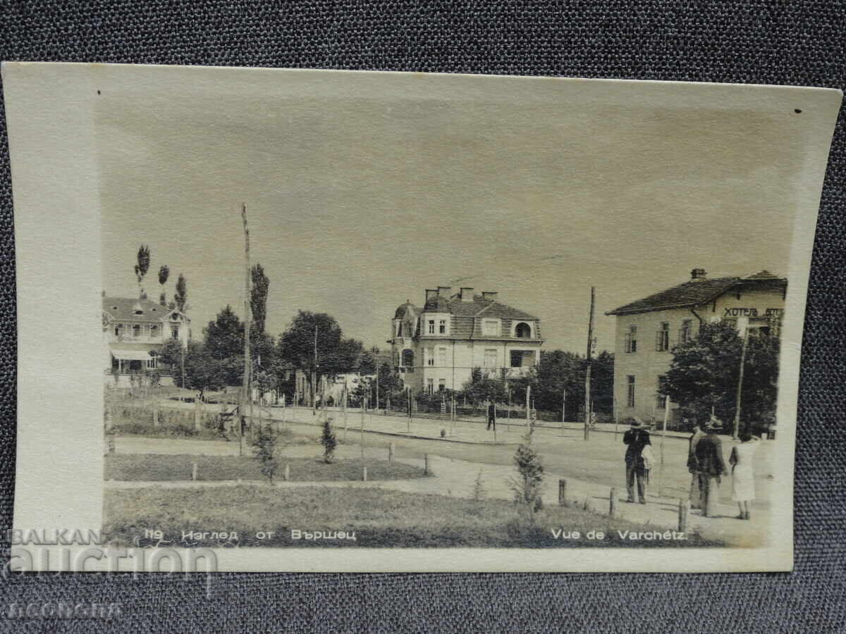 СТАРА РЕТРО ПОЩЕНСКА КАРТИЧКА ПК ИЗГЛЕД ОТ ВЪРШЕЦ