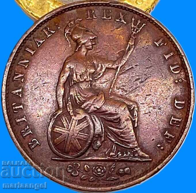 1/2 πένα 1834 Μεγάλη Βρετανία Γουλιέλμος IV - σπάνιο! με τιμή € 44.00 | 86.06 BGN