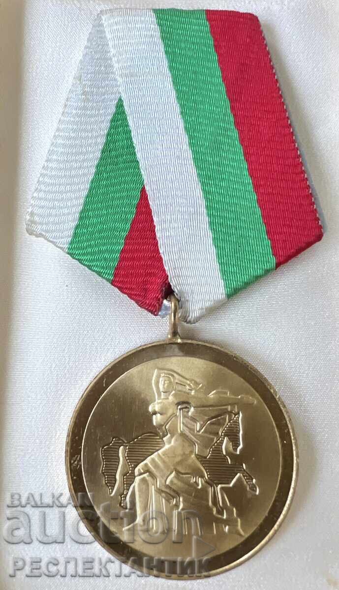 MEDALIE JUBILIARĂ 1300 ANI BULGARIA CU CUTIE cu preț € 10.00 | 19.56 BGN