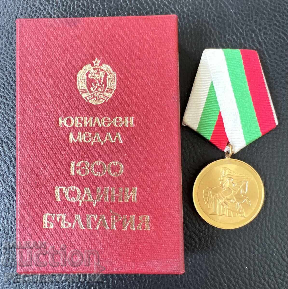MEDALIE JUBILIARĂ 1300 ANI BULGARIA CU CUTIE