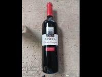 Cabernet Sauvignon "Pontika" περιορισμένη έκδοση