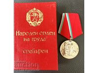 НАРОДЕН ОРДЕН НА ТРУДА СРЕБЪРЕН С КУТИЯ