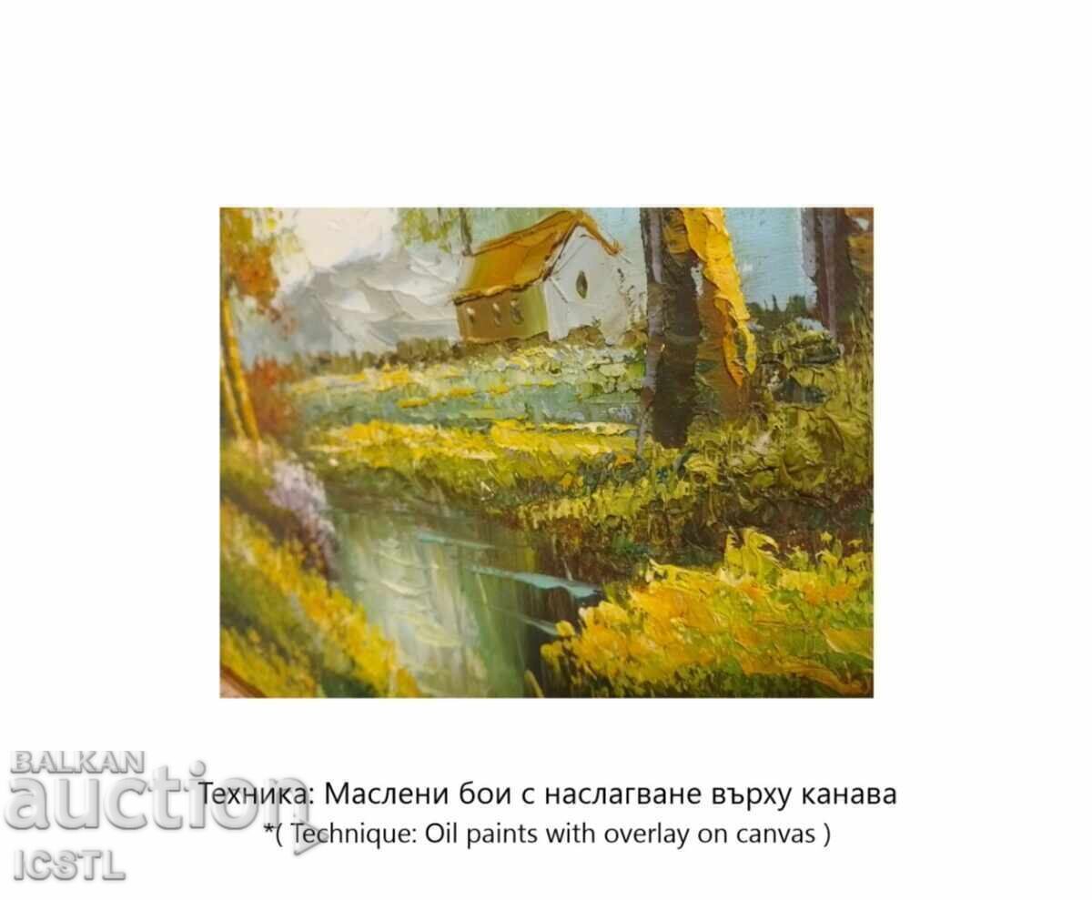 Аукцион Авторска картина "Пейзаж"