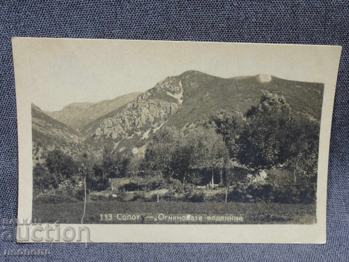 ΠΑΛΑΙΑ ΡΕΤΡΟ ΤΑΧΥΔΡΟΜΙΚΗ ΚΑΡΤΑ ΠΚ ΣΟΠΟΤ ΜΥΛΟΣ ΤΟΥ ΟΓΝΙΑΝΟΒ