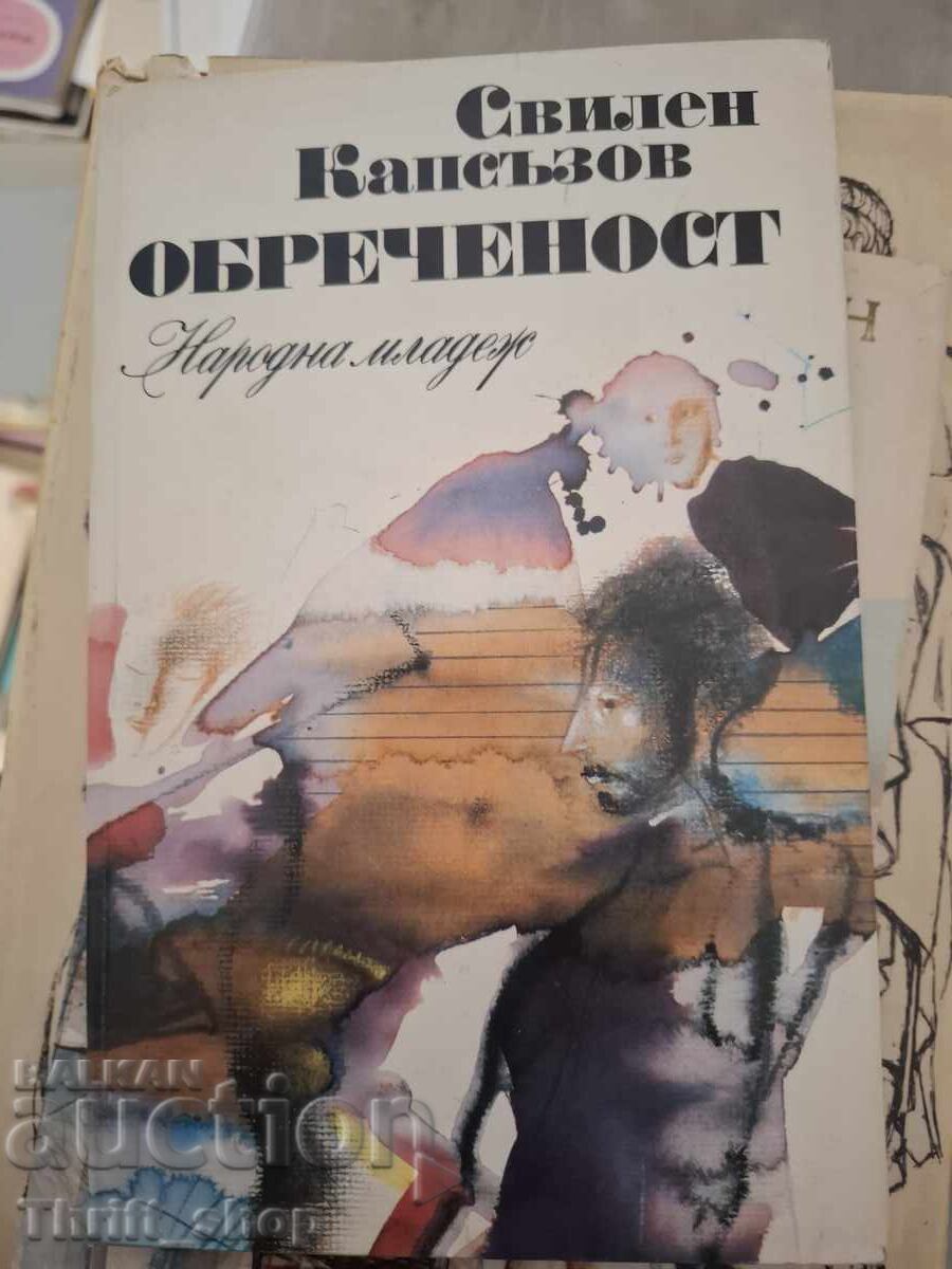 Doom Svilen Kapsazov