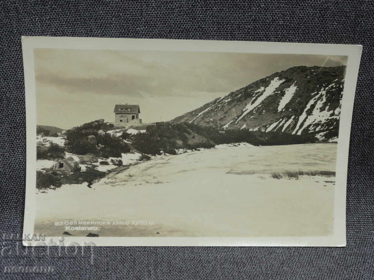 OLD RETRO POSTCARD PC BELMEKEN HUT KOSTENETS