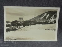 OLD RETRO POSTCARD PC BELMEKEN HUT KOSTENETS