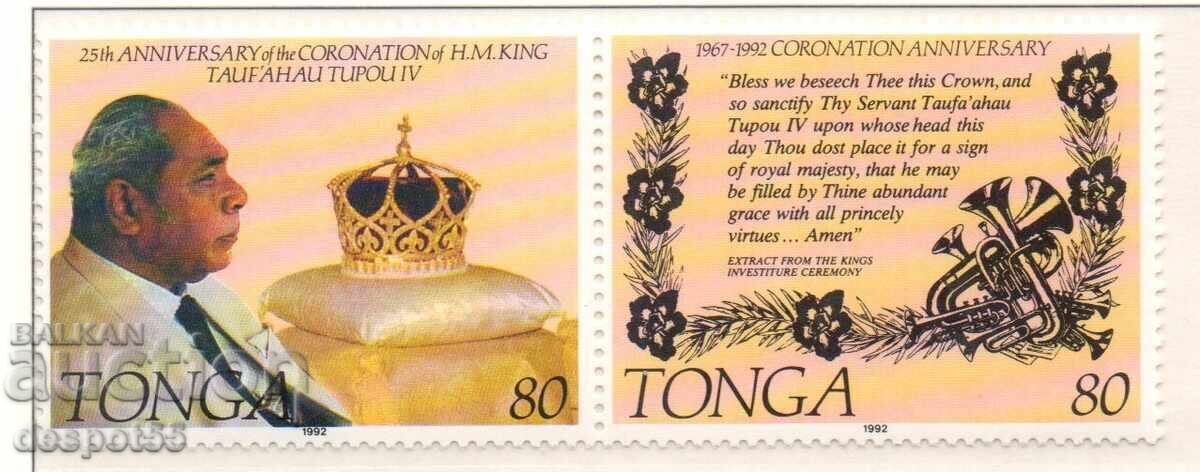 1992. Tonga. WHAT IS THE EXACT NAME OF THE KING? CURIOSITY!