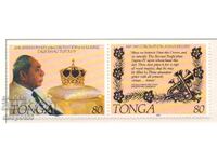 1992. Tonga. WHAT IS THE EXACT NAME OF THE KING? CURIOSITY!