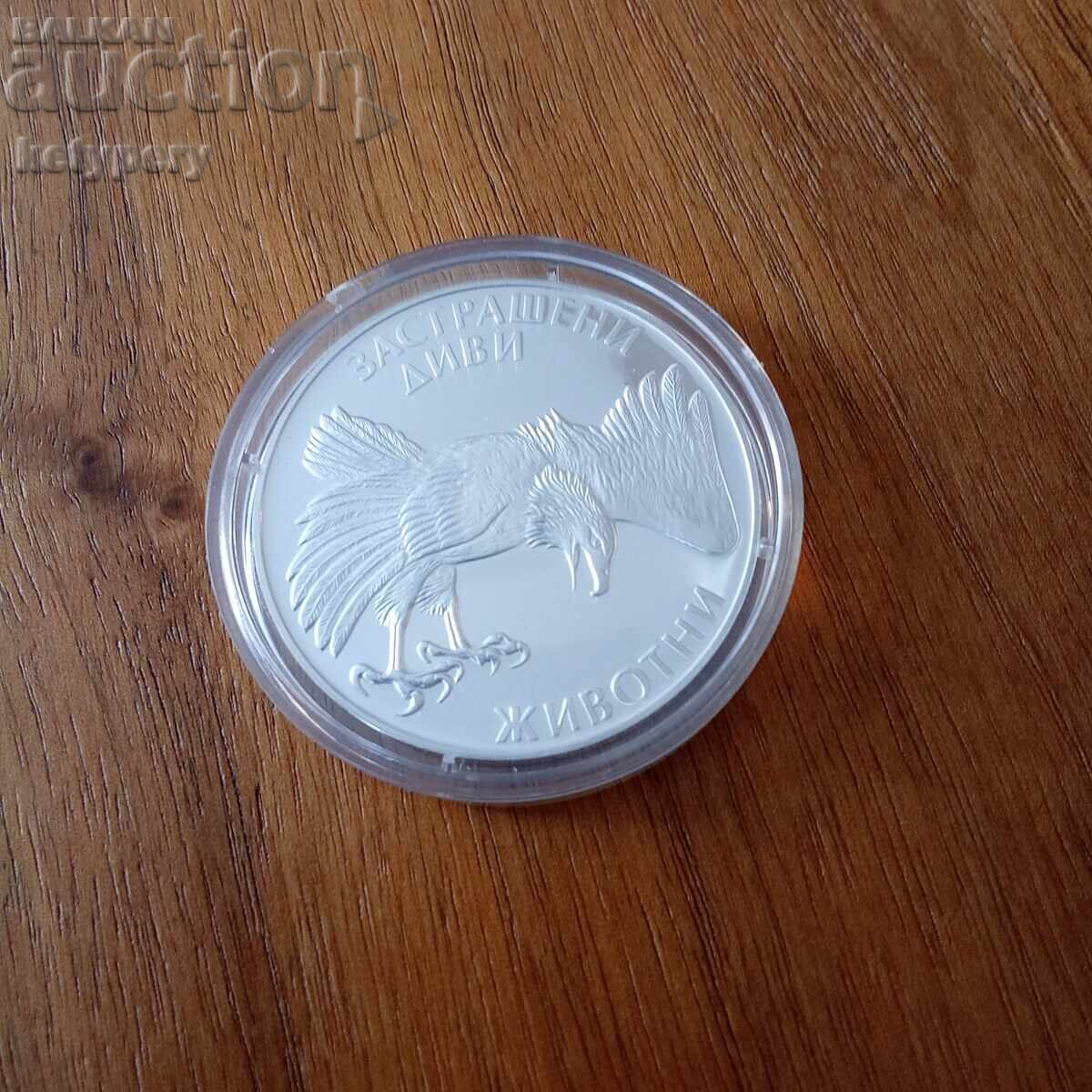 Auction  BGN 100 1992 Rock Eagle