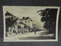 VECHE CARTE POȘTALĂ RETRO VEDERE DIN VĂRȚEȚ