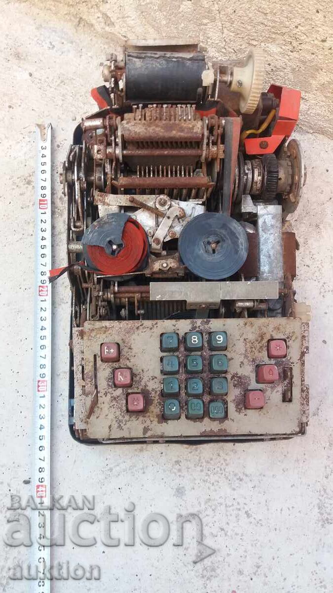 παλιά μηχανική αριθμομηχανή - 12 κιλά με τιμή € 16.99 | 33.23 BGN