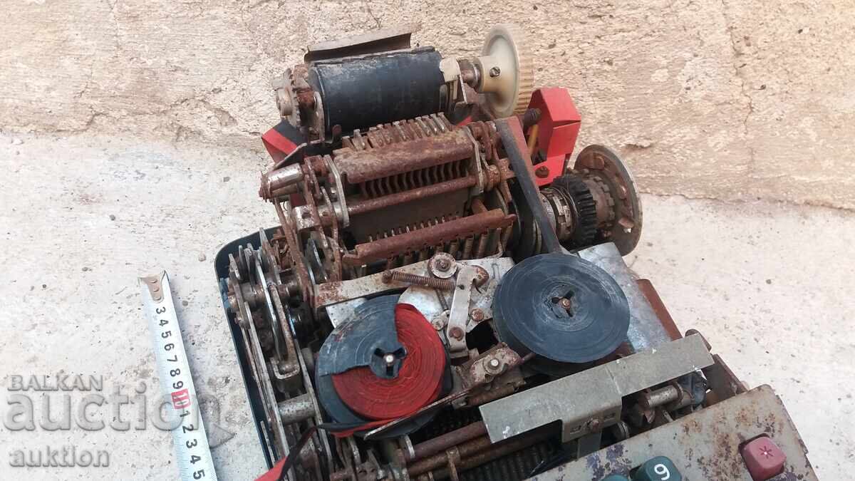 Δημοπρασία παλιά μηχανική αριθμομηχανή - 12 κιλά